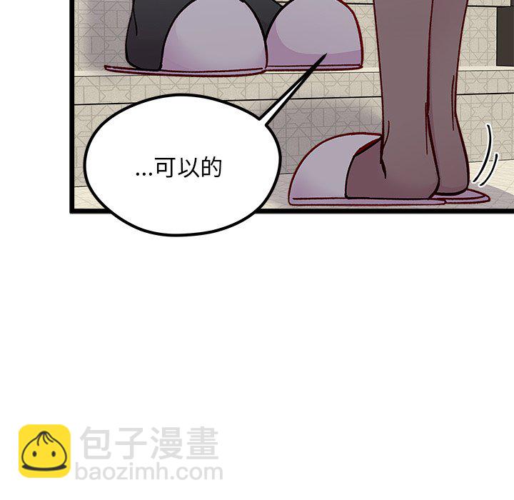 第 111 话111