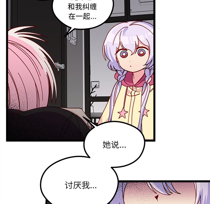 第 111 话126