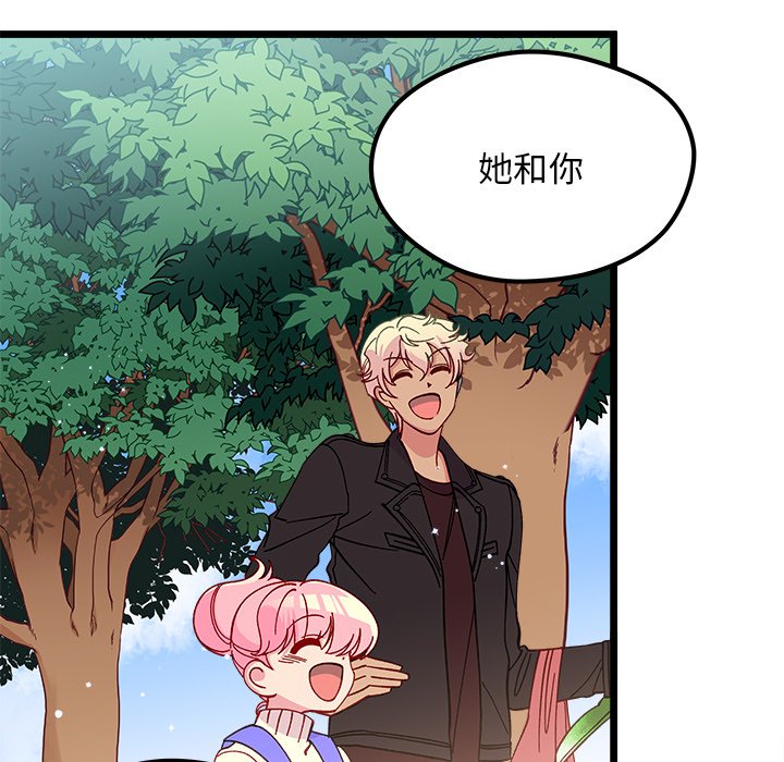 第 111 话131