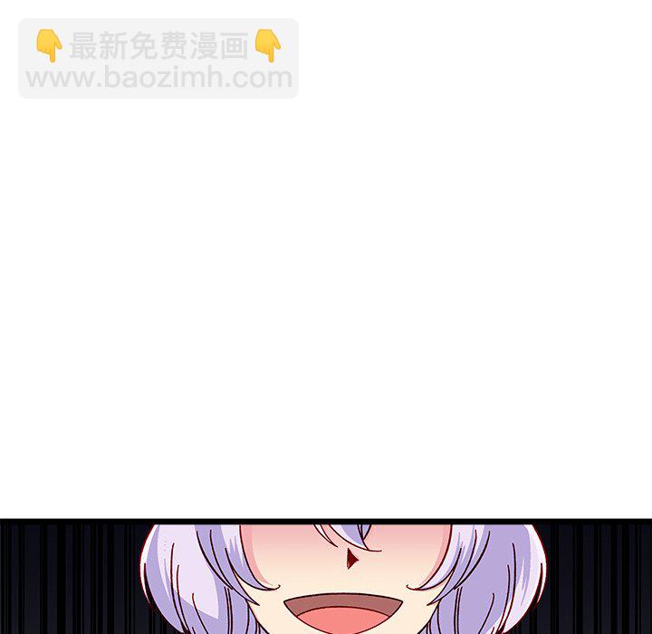 第 111 话133