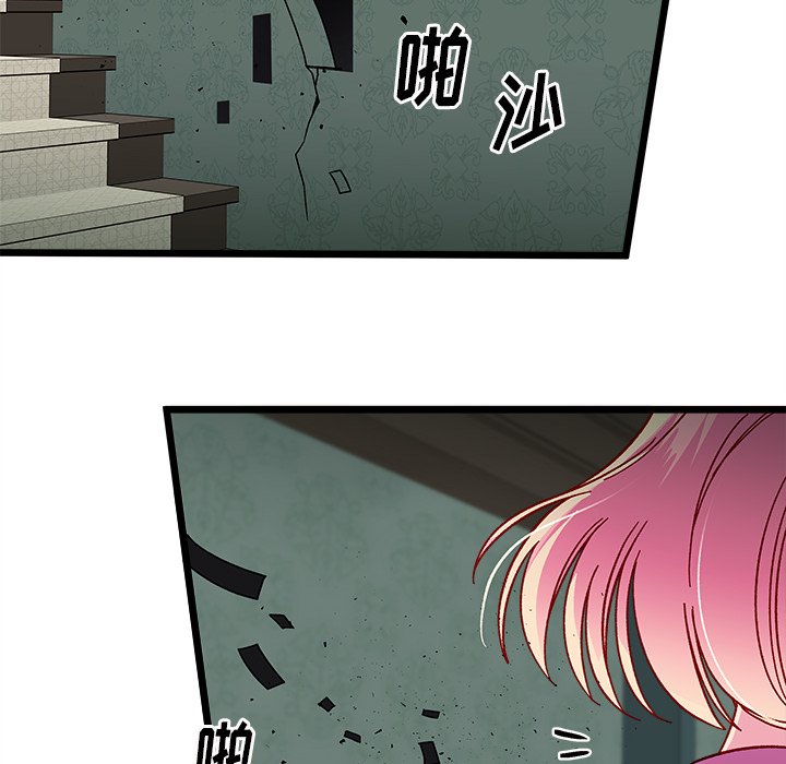 第 111 话137