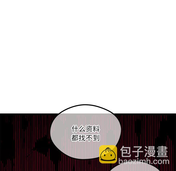 第 111 话16