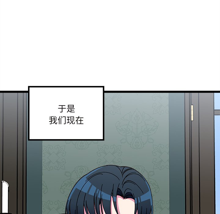 第 111 话5