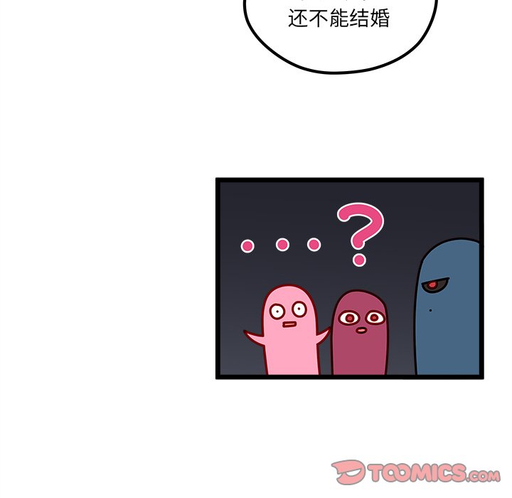 第 111 话69