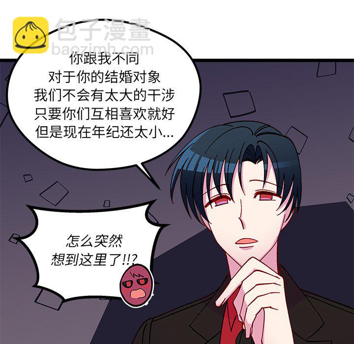 第 111 话70