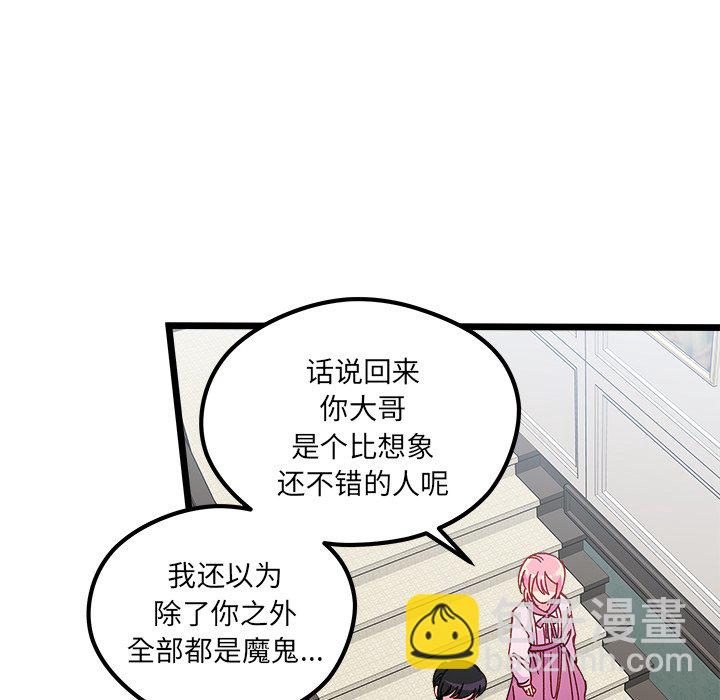 第 111 话77
