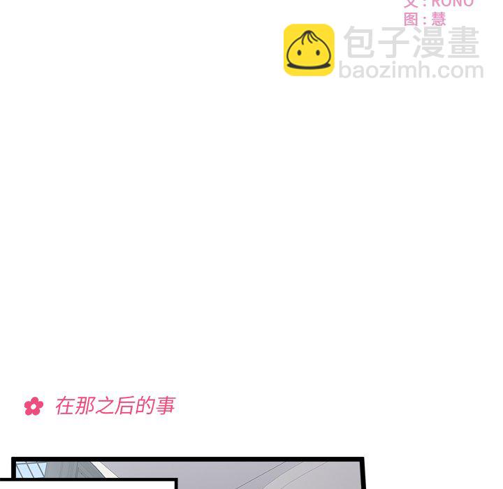 第 111 话8