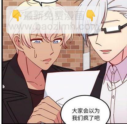 第94话10