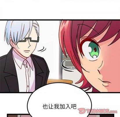 第94话101