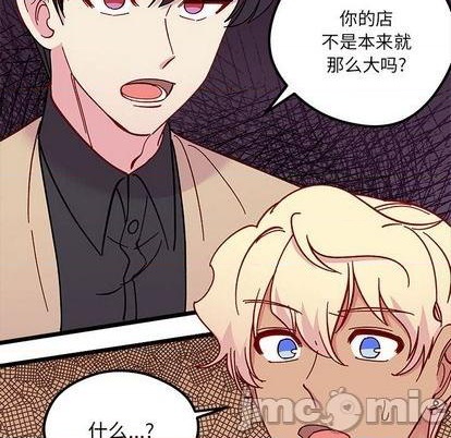 第94话19