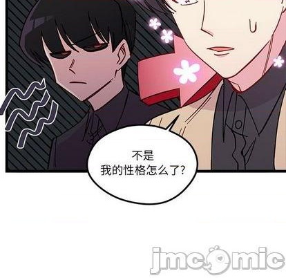 第94话24