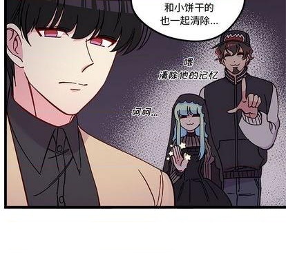 第94话32