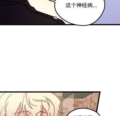 第94话36