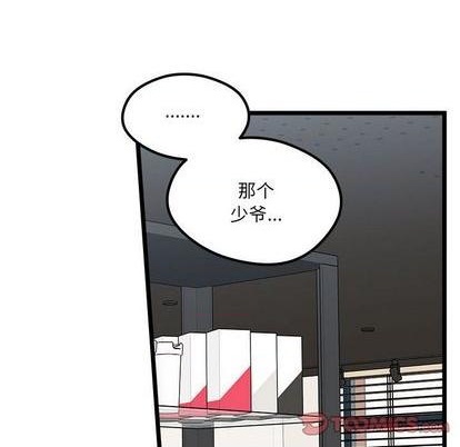 第94话41