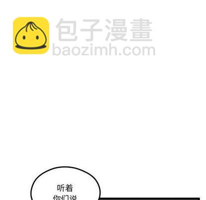 第94话43