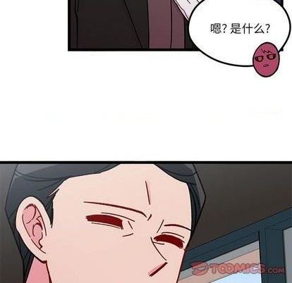 第94话45