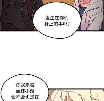 第94话52
