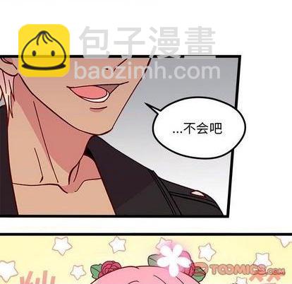 第94话57