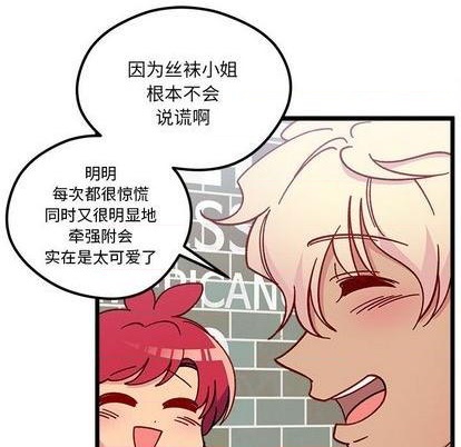 第94话60