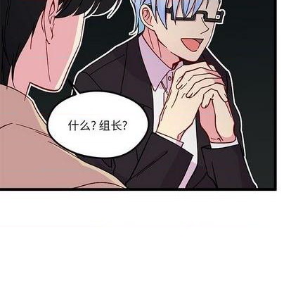 第94话62