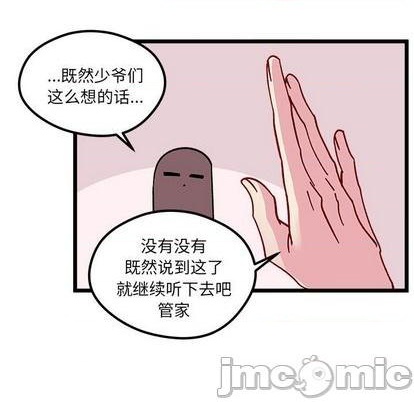 第94话63