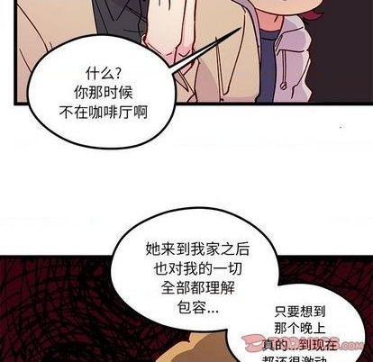 第94话65