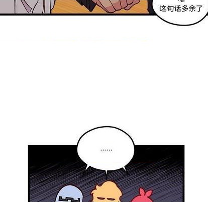 第94话67
