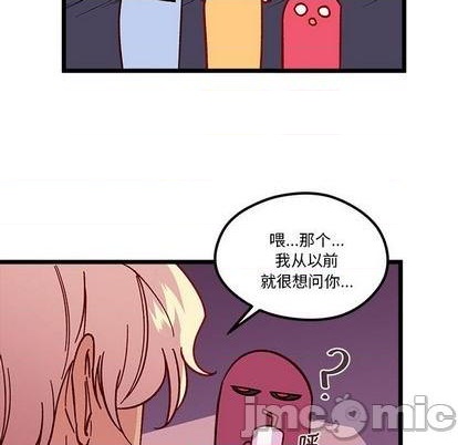 第94话68