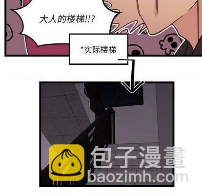 第94话72