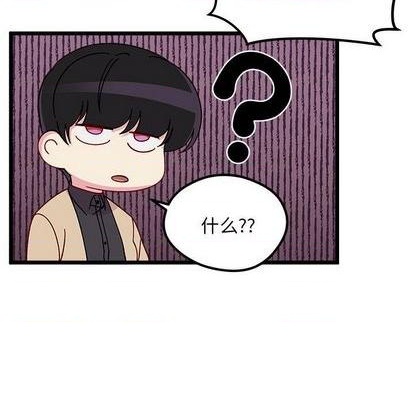 第94话75