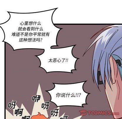 第94话81