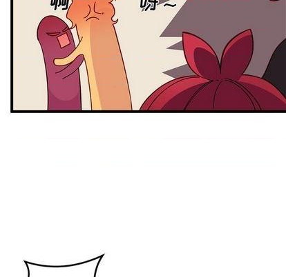 第94话82
