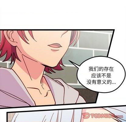 第94话89