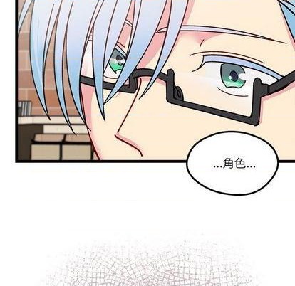 第94话90