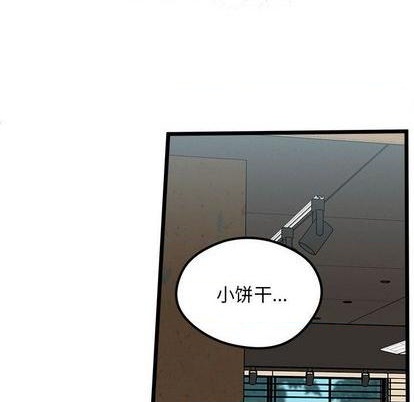 第94话92