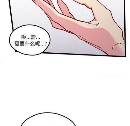 第94话94