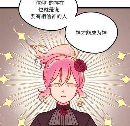 第94话95