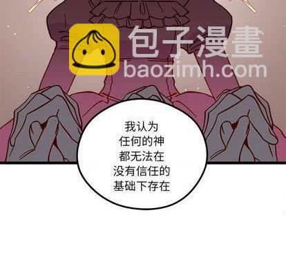 第94话96