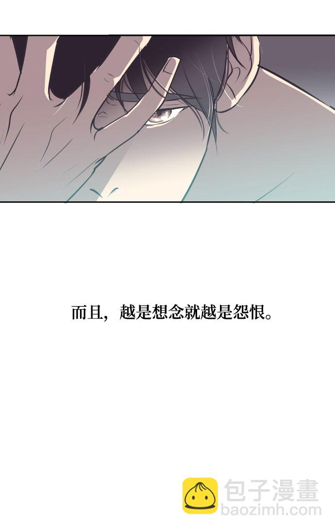 [第1话] 与丈夫的重逢18