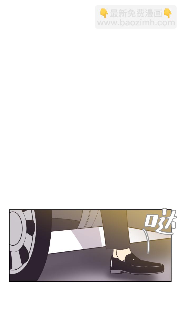 [第11话] 关系好的夫妻17