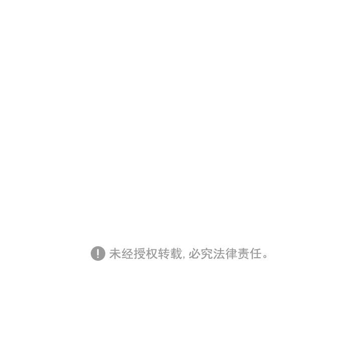 [第13话] 同一屋檐下的夫妻43