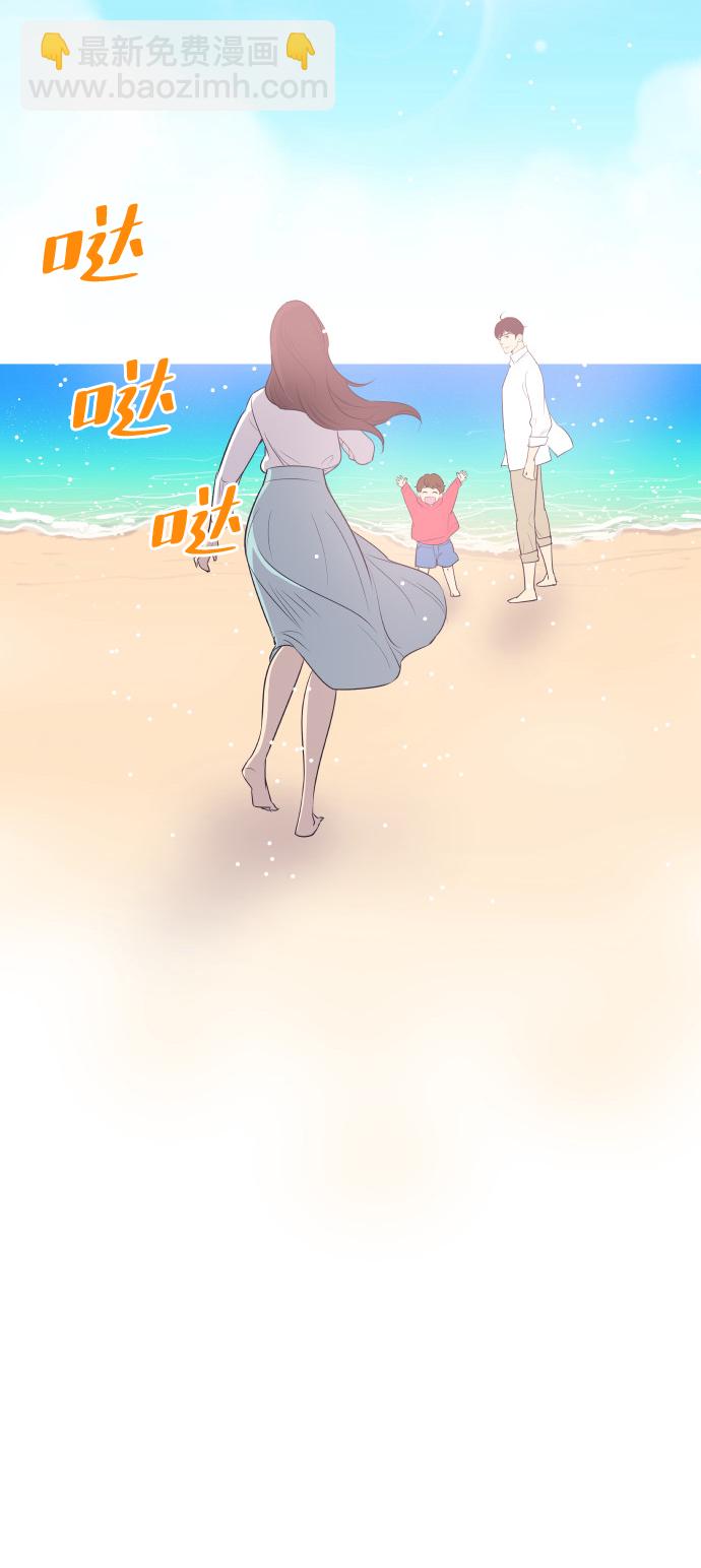[第25话] 极致浪漫（2）26