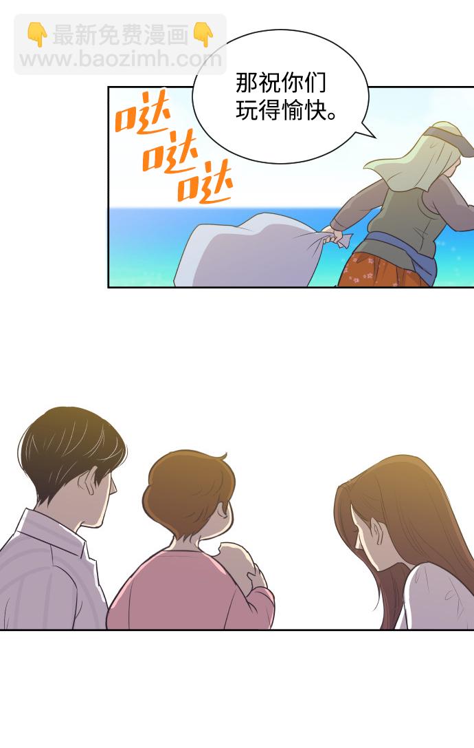 [第26话] 如果是那样6
