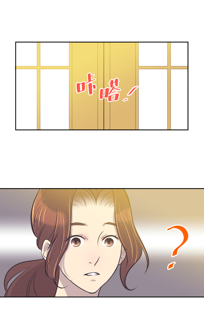 [第27话] 怀疑39