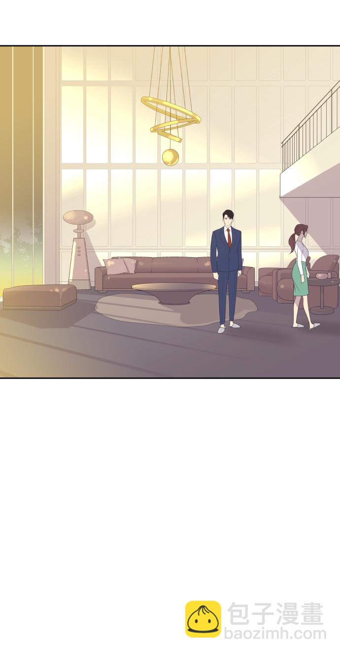 [第28话] 什么时候出检查结果？24