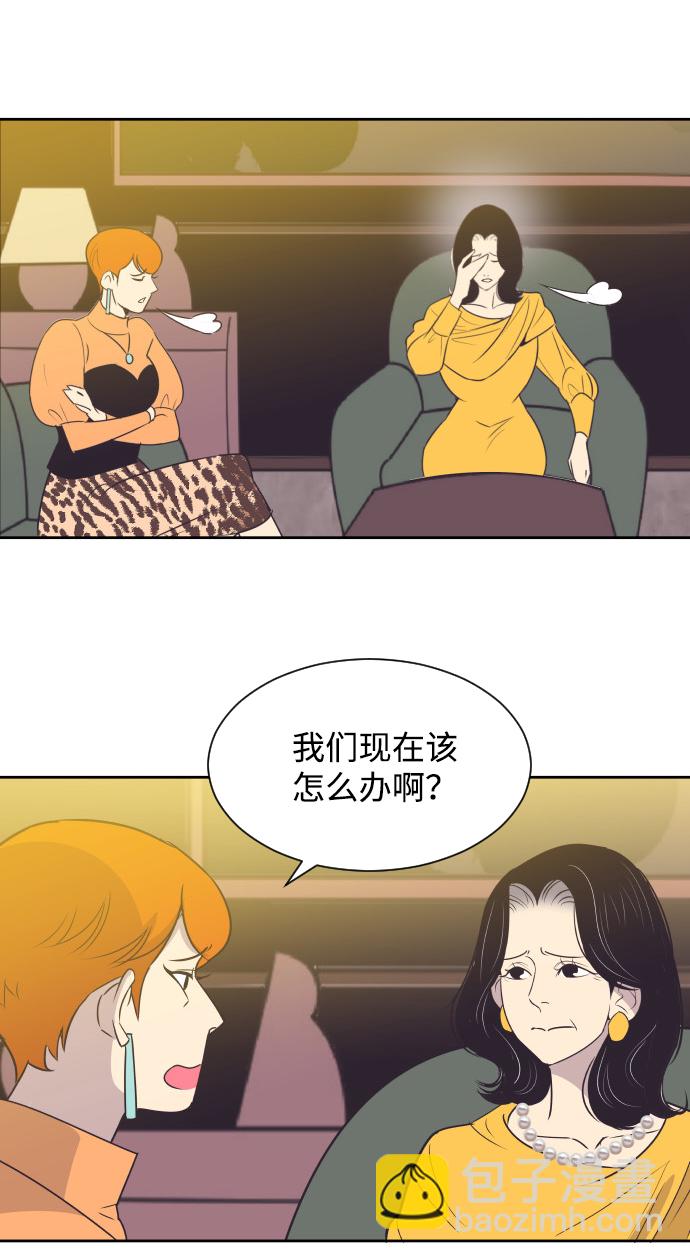 [第29话] 刘晟敏15