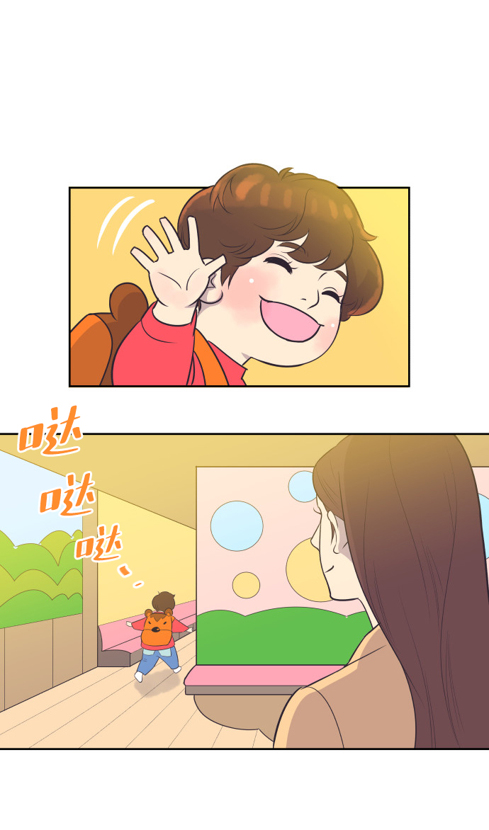 [第32话] 风暴前夕（2）7