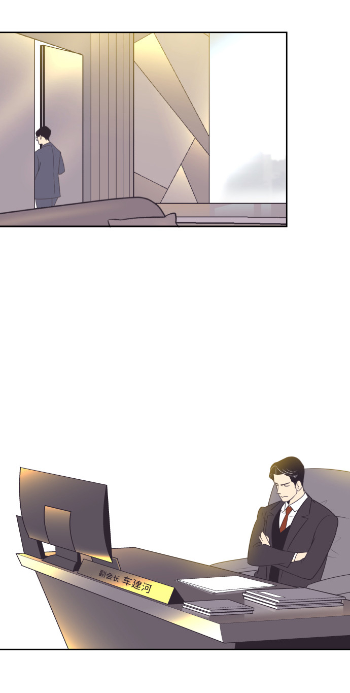 [第34话] 俊宇的父亲是谁？14