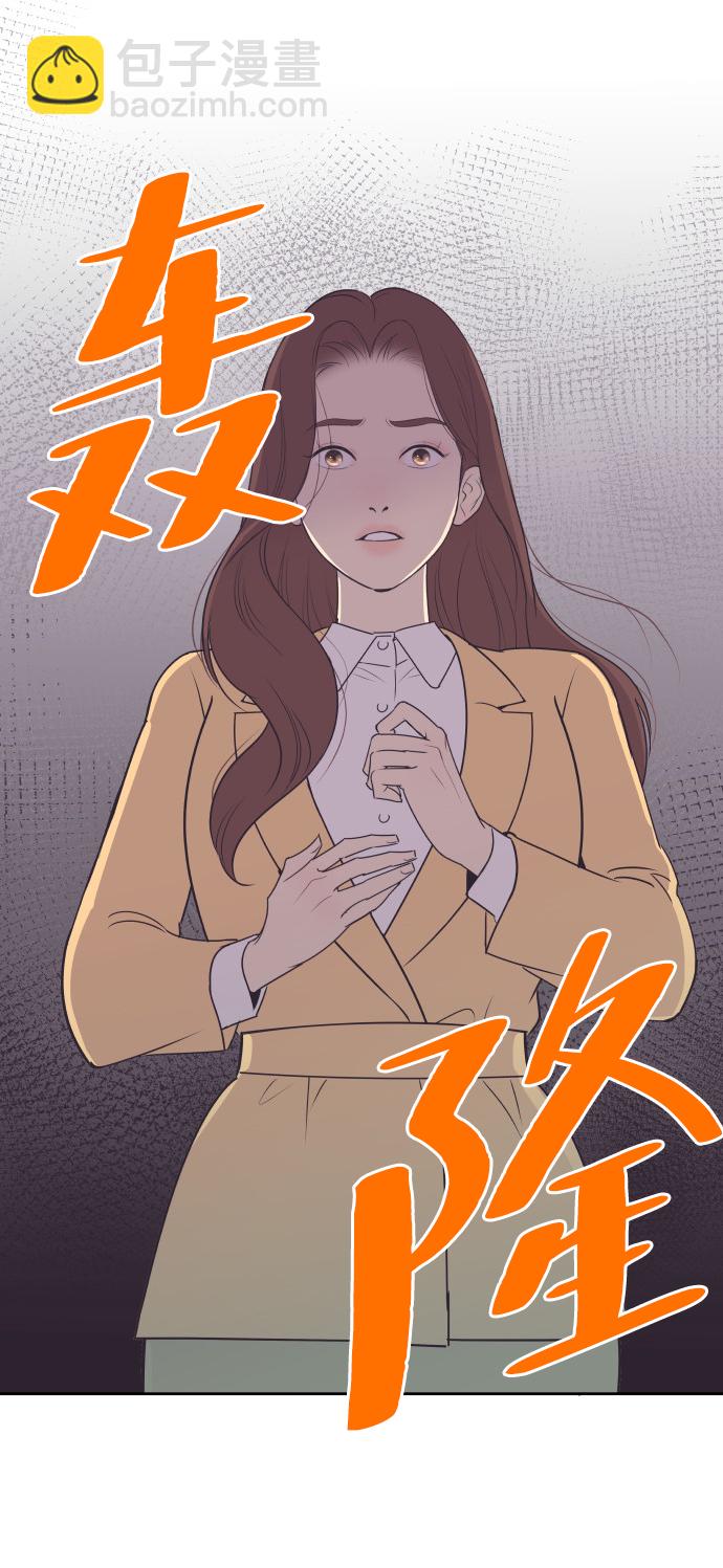 [第35话] 就是你1
