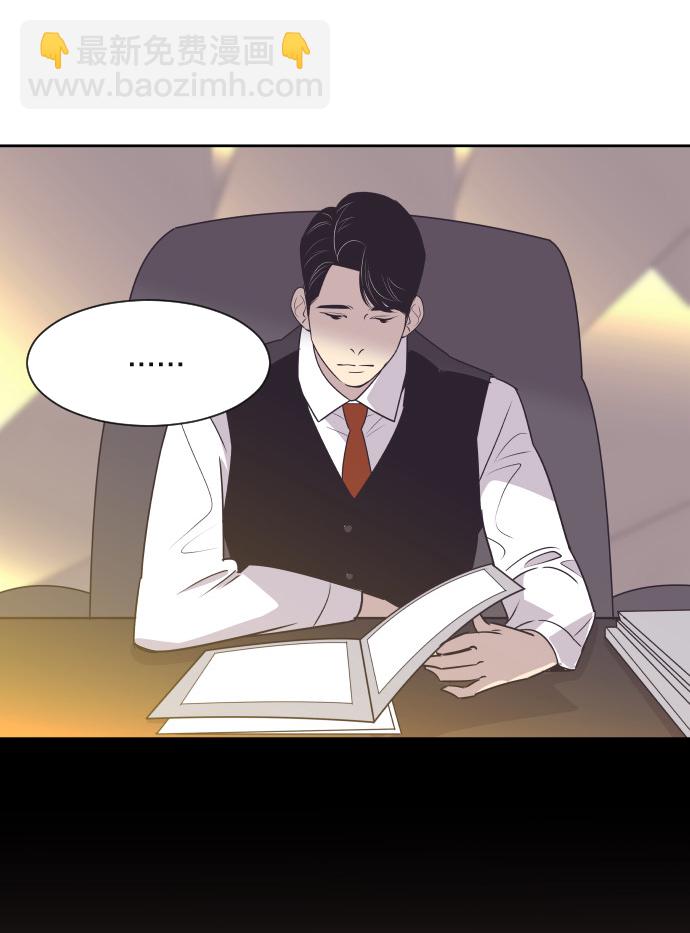 [第35话] 就是你33